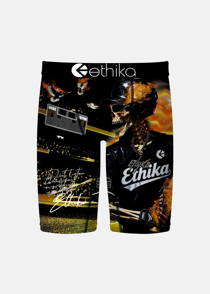 Boys MVP Staple